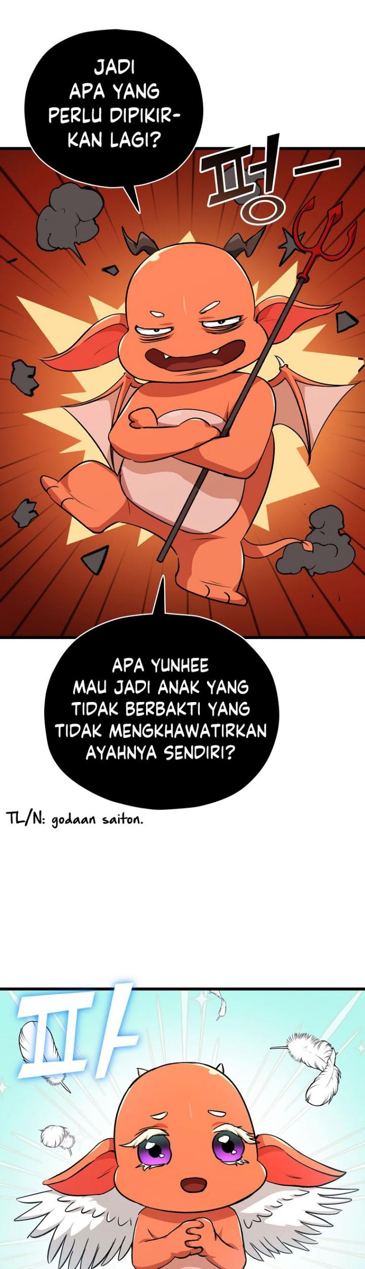 My Dad Is Too Strong Chapter 86 Gambar 12
