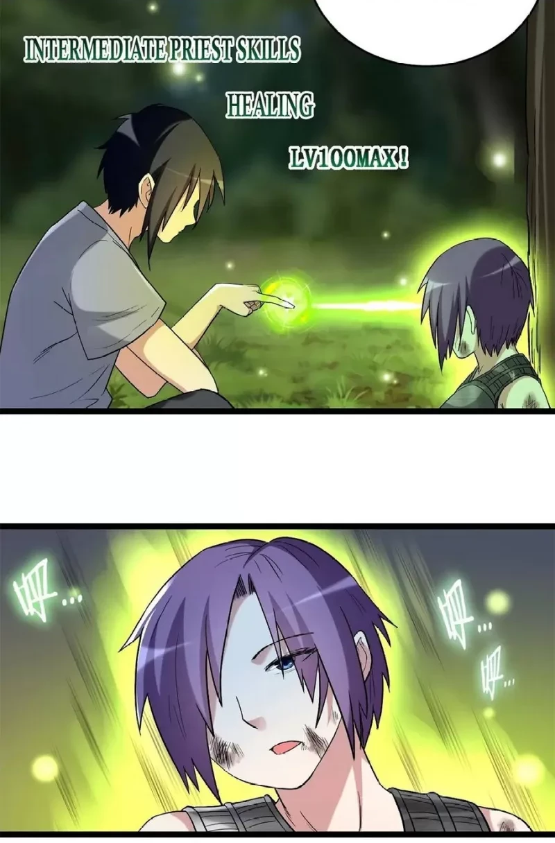 My Disciples Are All Immortals Chapter 64 Gambar 28