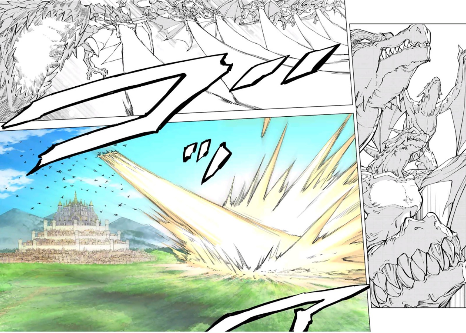 My Gift LVL 9999 Unlimited Gacha Chapter 49 Gambar 20