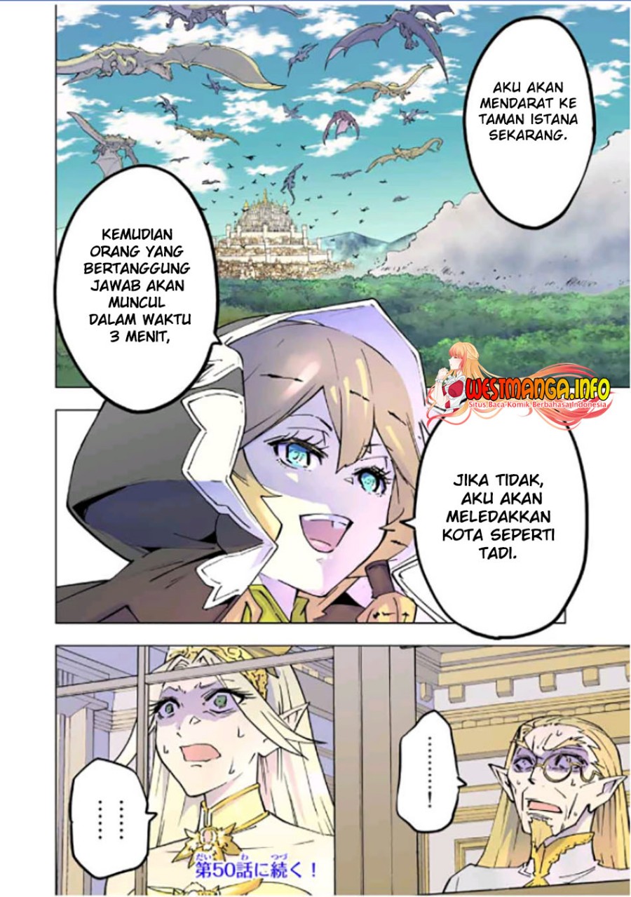 My Gift LVL 9999 Unlimited Gacha Chapter 49 Gambar 21