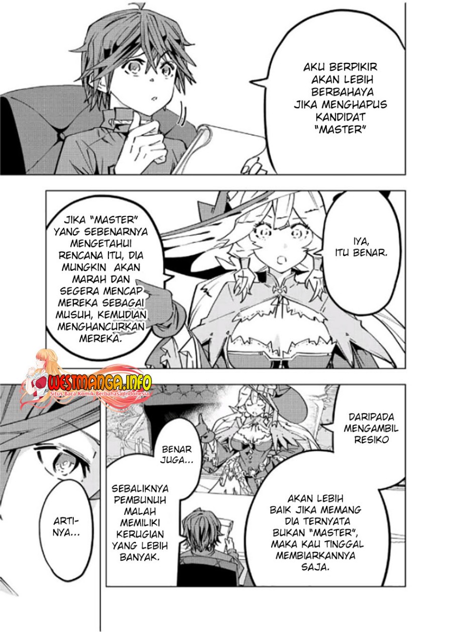 My Gift LVL 9999 Unlimited Gacha Chapter 49 Gambar 9