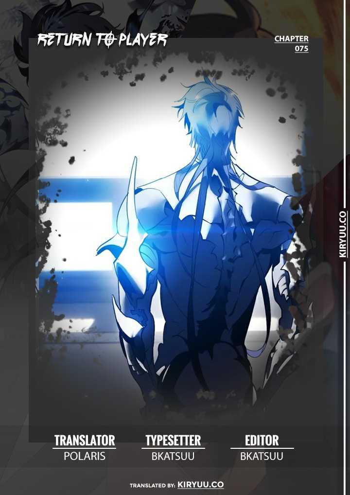 Komik Return to Player Chapter 75 gambar nomor 1