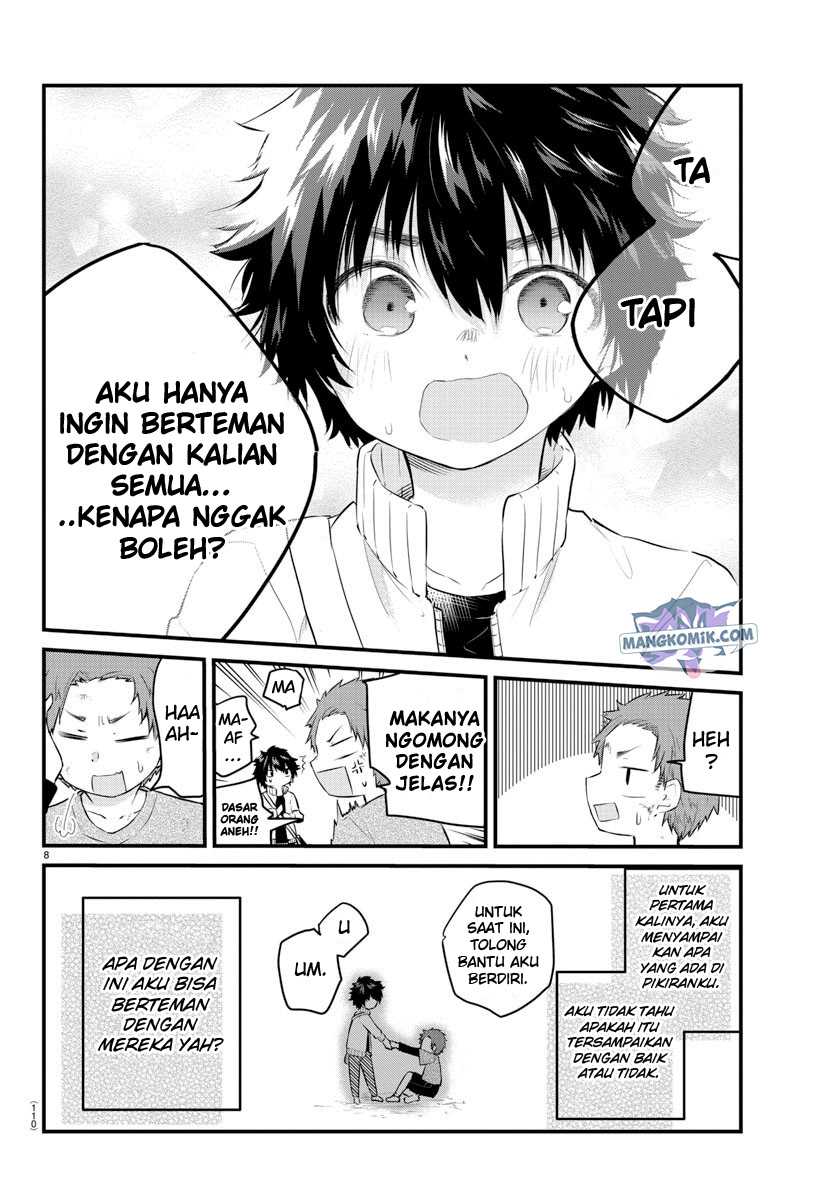 Koe ga dasenai Shoujo wa “Kanojo ga Yasashisugiru” to Omotte iru Chapter 65 Gambar 10