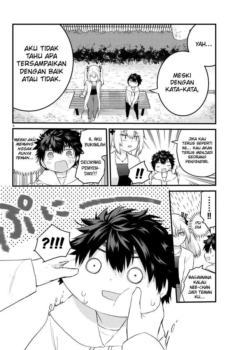 Koe ga dasenai Shoujo wa “Kanojo ga Yasashisugiru” to Omotte iru Chapter 65 Gambar 6