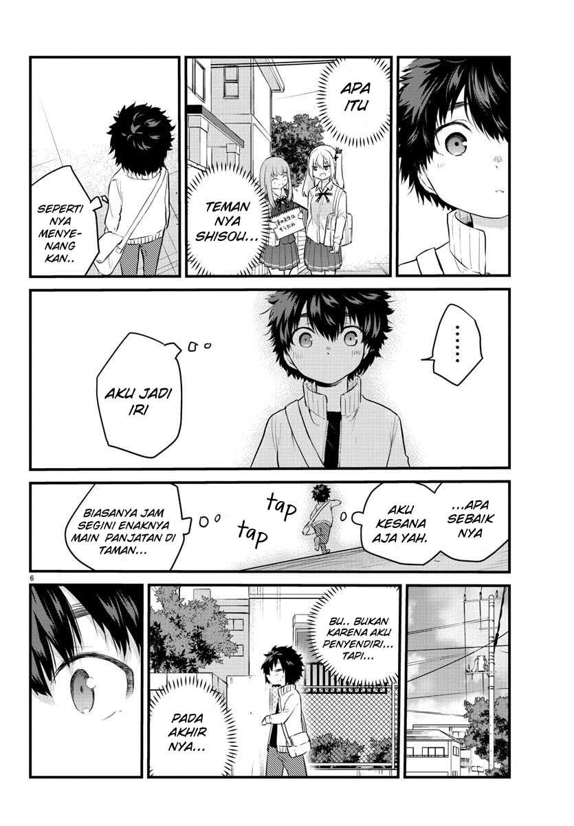 Koe ga dasenai Shoujo wa “Kanojo ga Yasashisugiru” to Omotte iru Chapter 65 Gambar 8