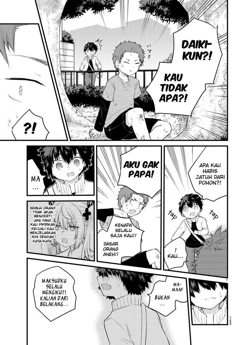 Koe ga dasenai Shoujo wa “Kanojo ga Yasashisugiru” to Omotte iru Chapter 65 Gambar 9