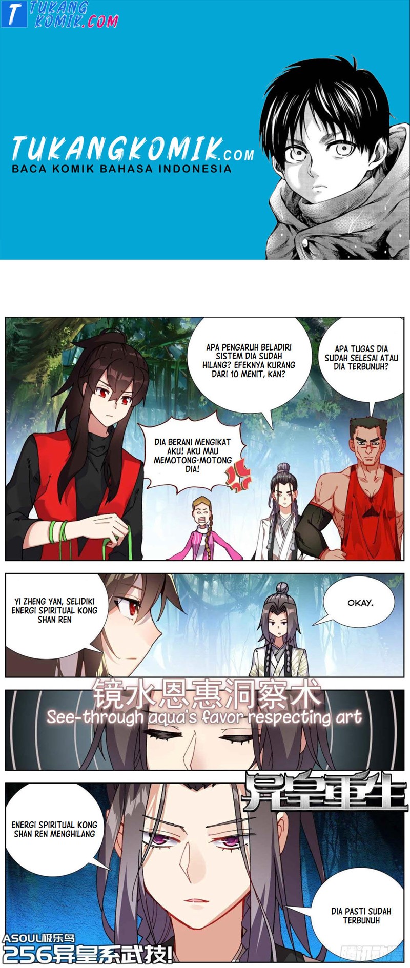 Komik Different Kings Chapter 256 gambar nomor 1