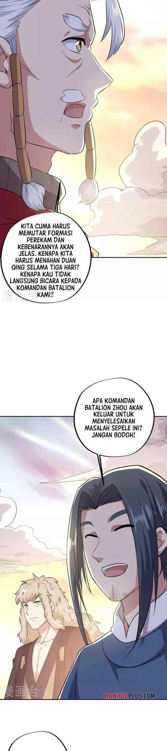 Manhua Peerless Soul Chapter 339 gambar nomor 2