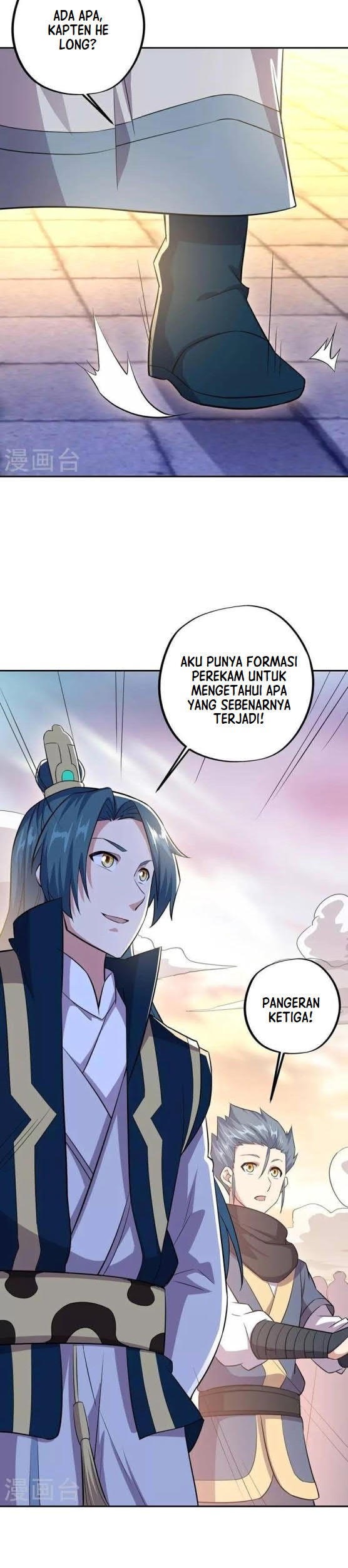 Peerless Soul Chapter 339 Gambar 3