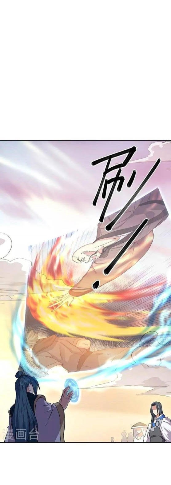 Peerless Soul Chapter 339 Gambar 4