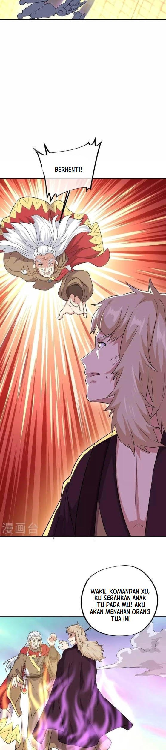 Peerless Soul Chapter 339 Gambar 7