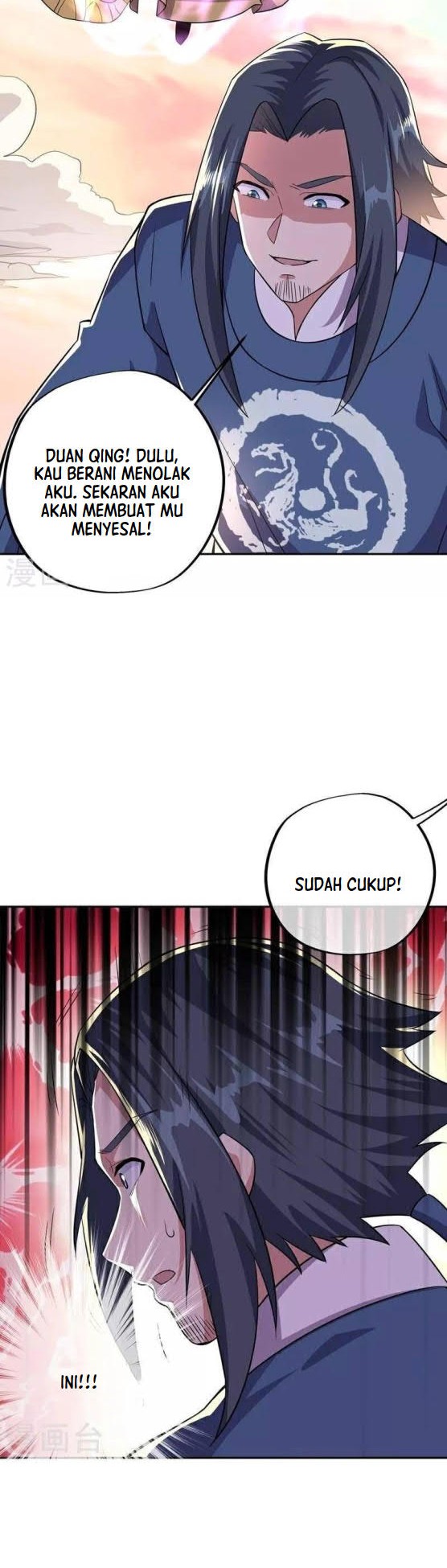 Peerless Soul Chapter 339 Gambar 8