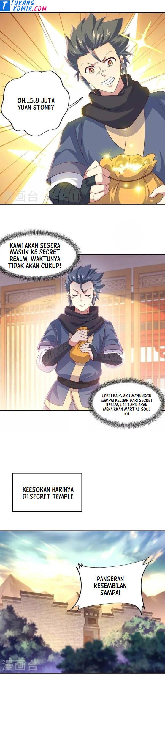 Peerless Soul Chapter 339 Gambar 17