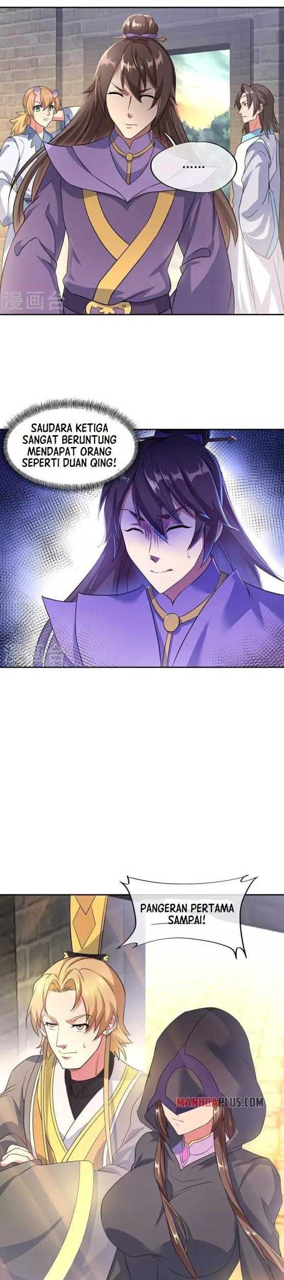 Peerless Soul Chapter 339 Gambar 18