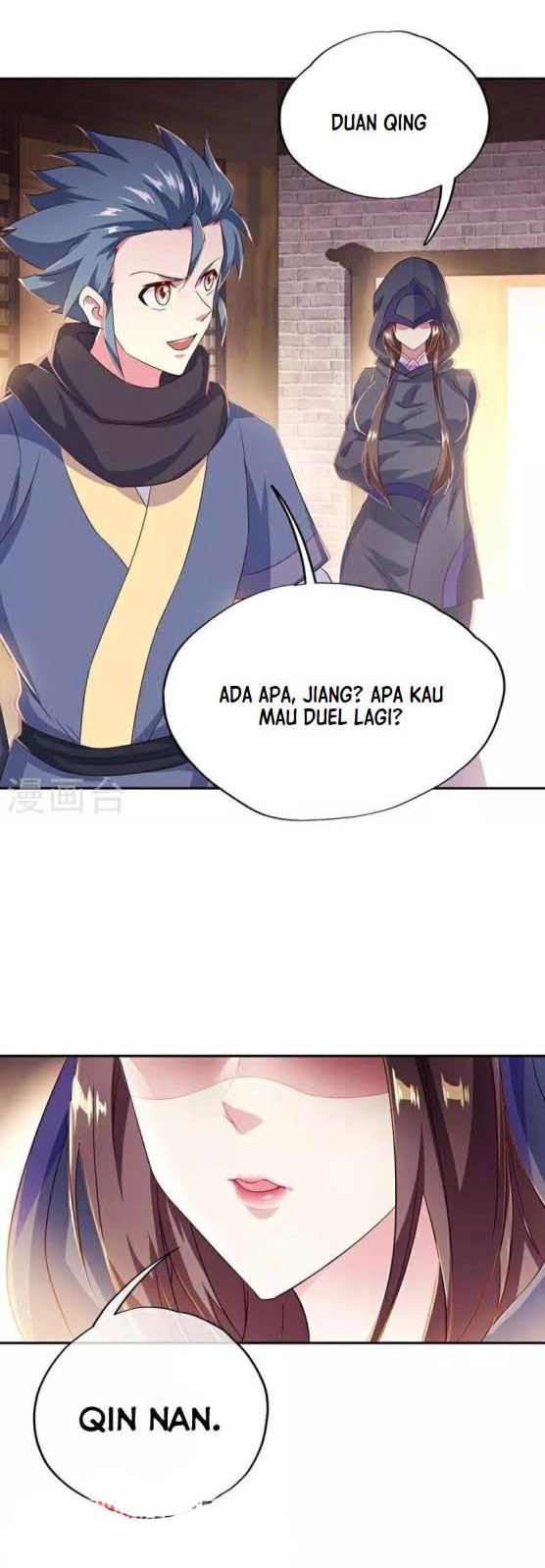 Peerless Soul Chapter 339 Gambar 20