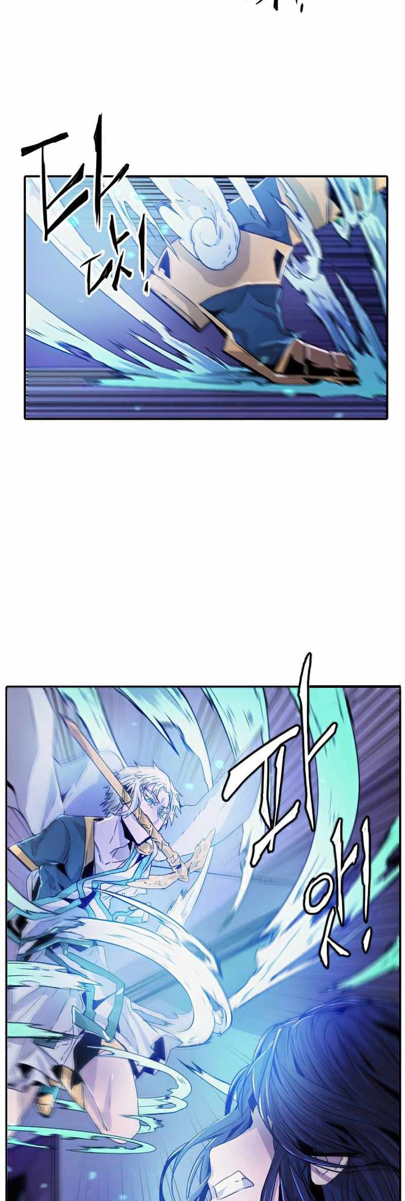 How To Kill A God Chapter 22 Gambar 53