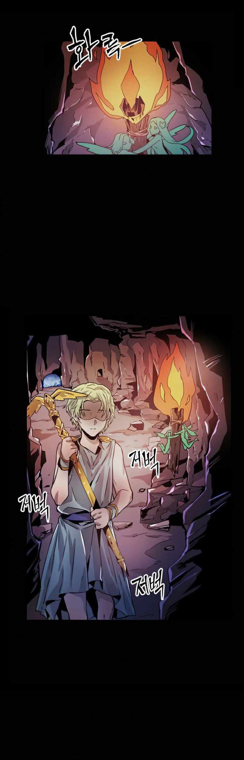 How To Kill A God Chapter 22 Gambar 3