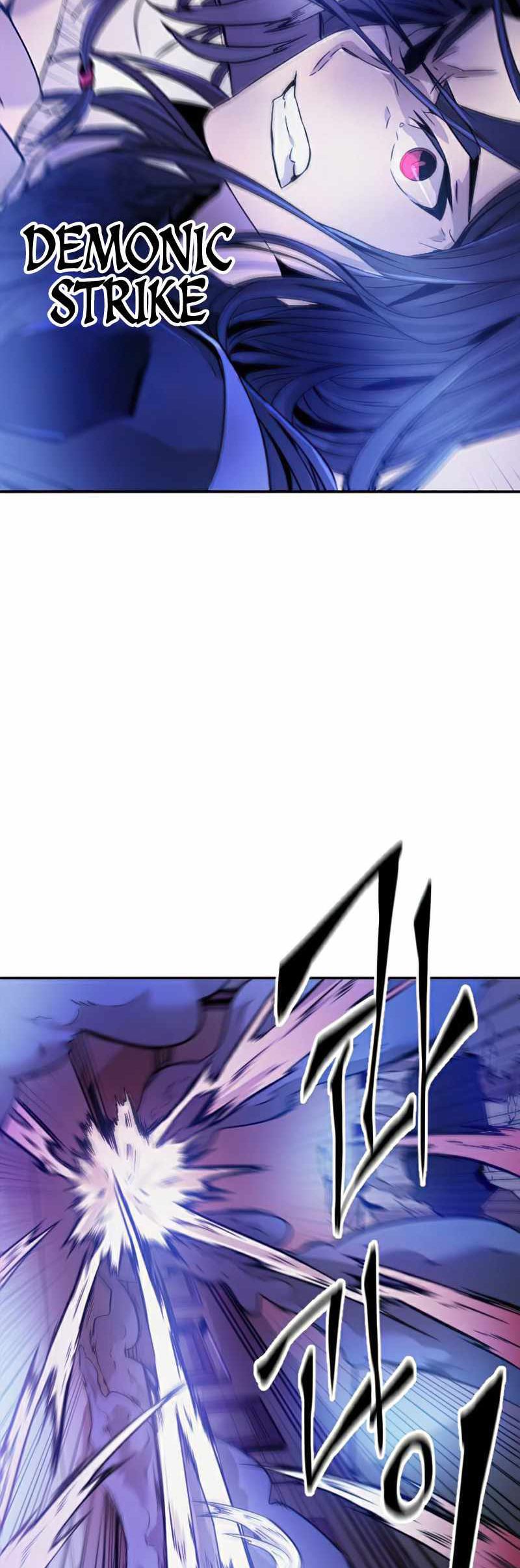 How To Kill A God Chapter 22 Gambar 40