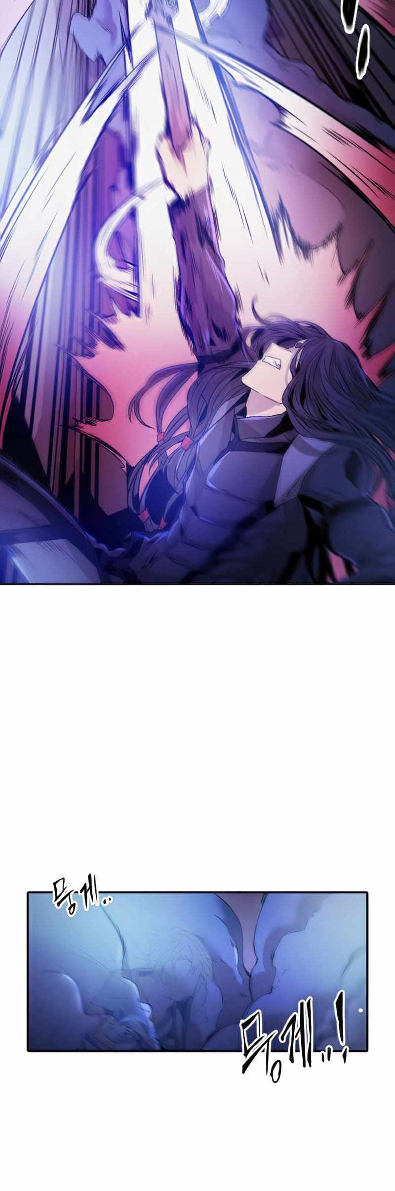 How To Kill A God Chapter 22 Gambar 41