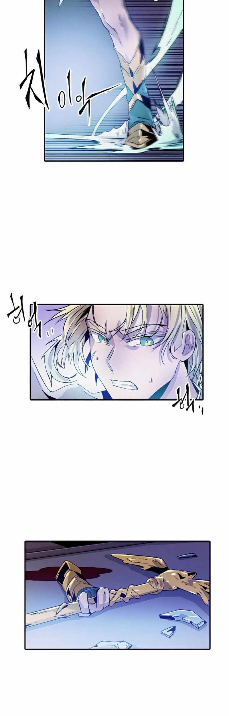 How To Kill A God Chapter 22 Gambar 44