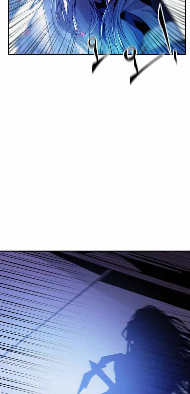 How To Kill A God Chapter 22 Gambar 60