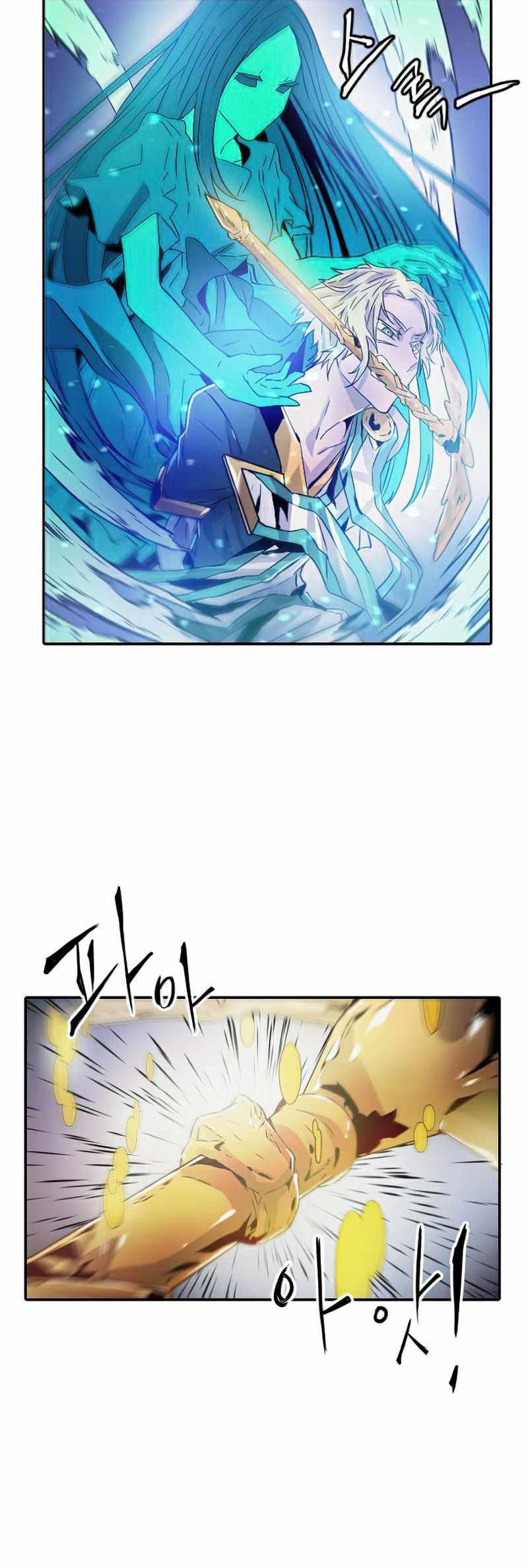 How To Kill A God Chapter 22 Gambar 56