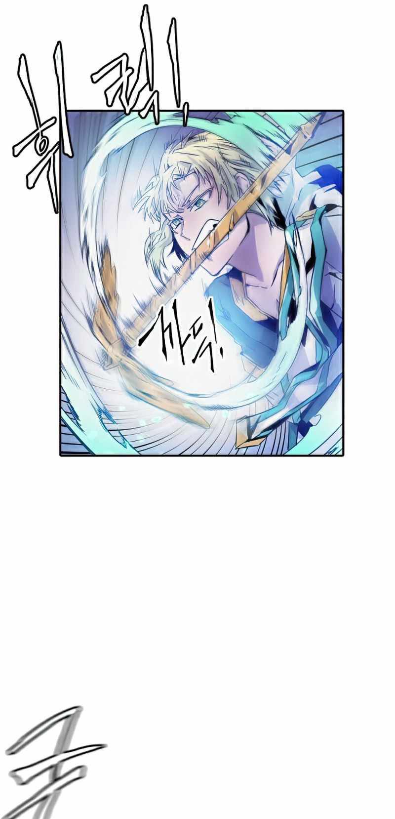 How To Kill A God Chapter 22 Gambar 57