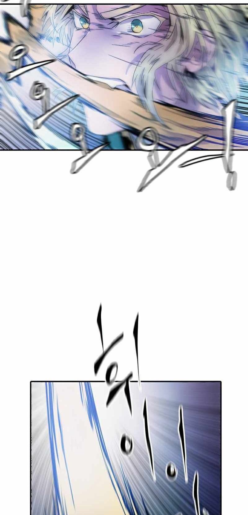 How To Kill A God Chapter 22 Gambar 58