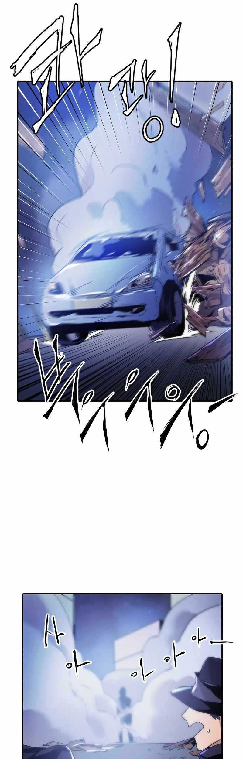 How To Kill A God Chapter 16 Gambar 54