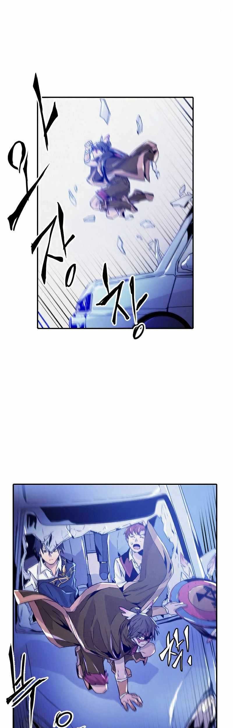 How To Kill A God Chapter 16 Gambar 26