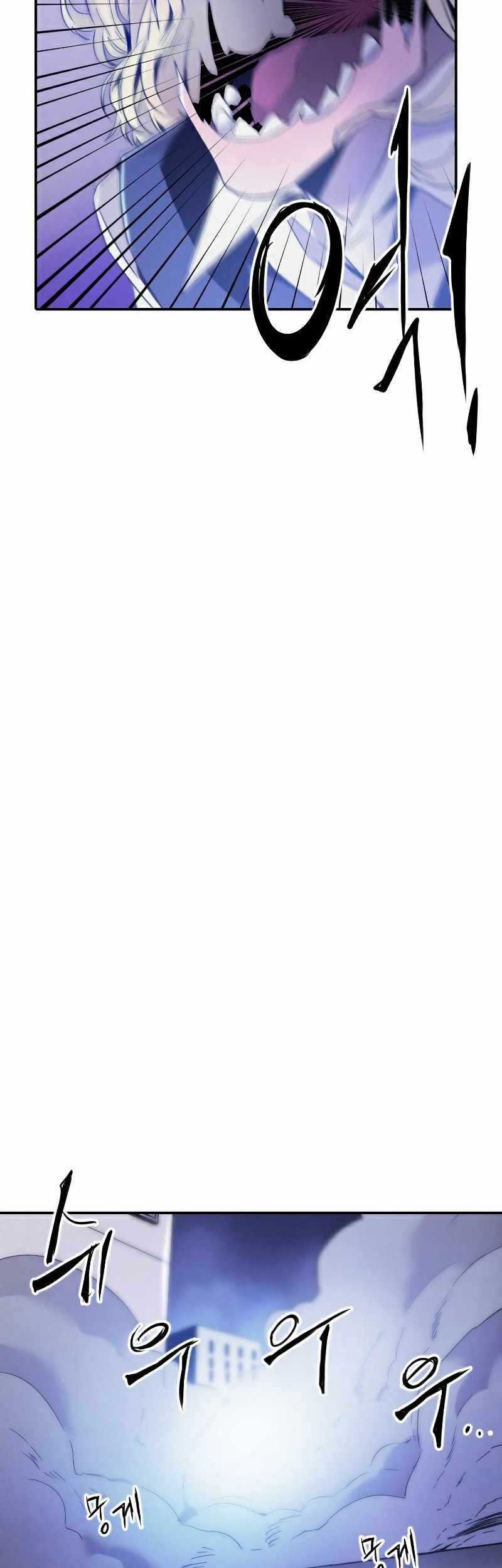 How To Kill A God Chapter 16 Gambar 39