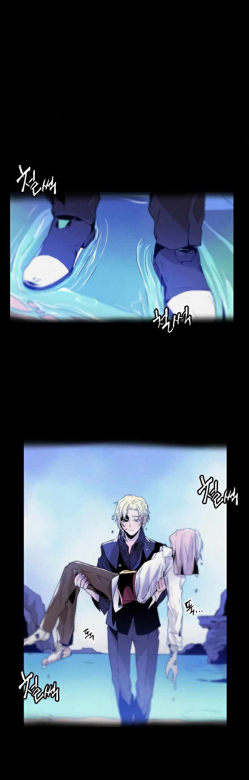 Manhwa How To Kill A God Chapter 15 gambar nomor 2