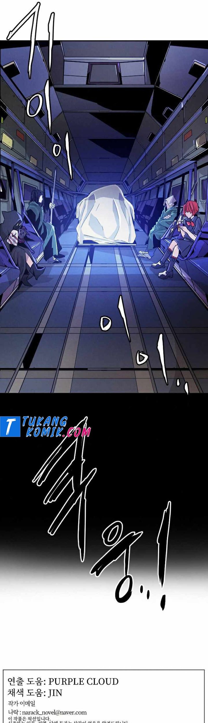 How To Kill A God Chapter 14 Gambar 50