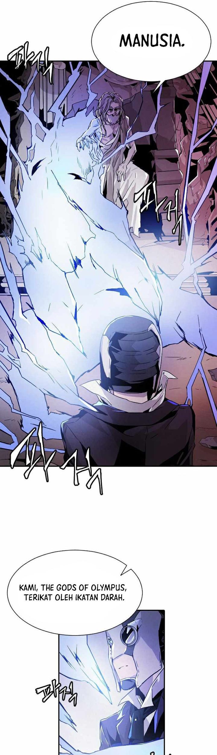 Manhwa How To Kill A God Chapter 14 gambar nomor 2