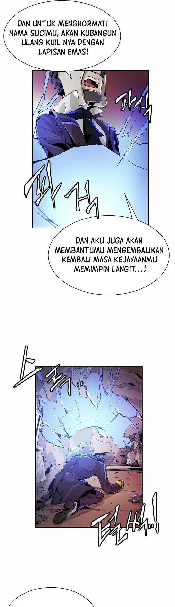 How To Kill A God Chapter 14 Gambar 14