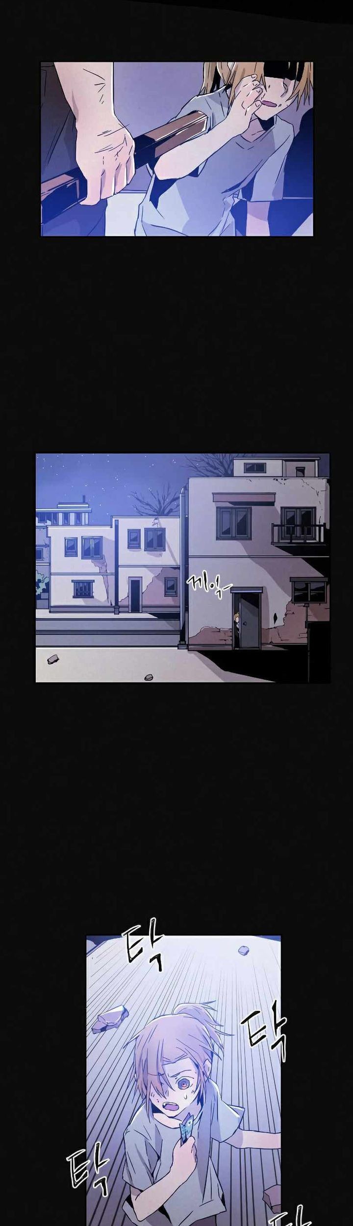 How To Kill A God Chapter 13 Gambar 19