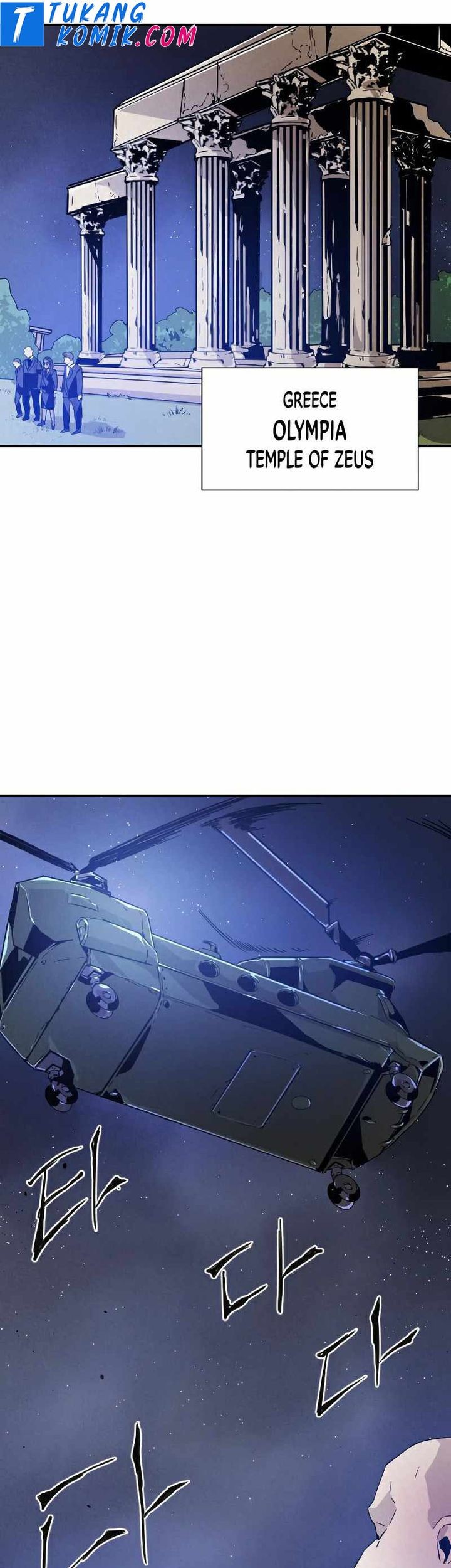 How To Kill A God Chapter 13 Gambar 47