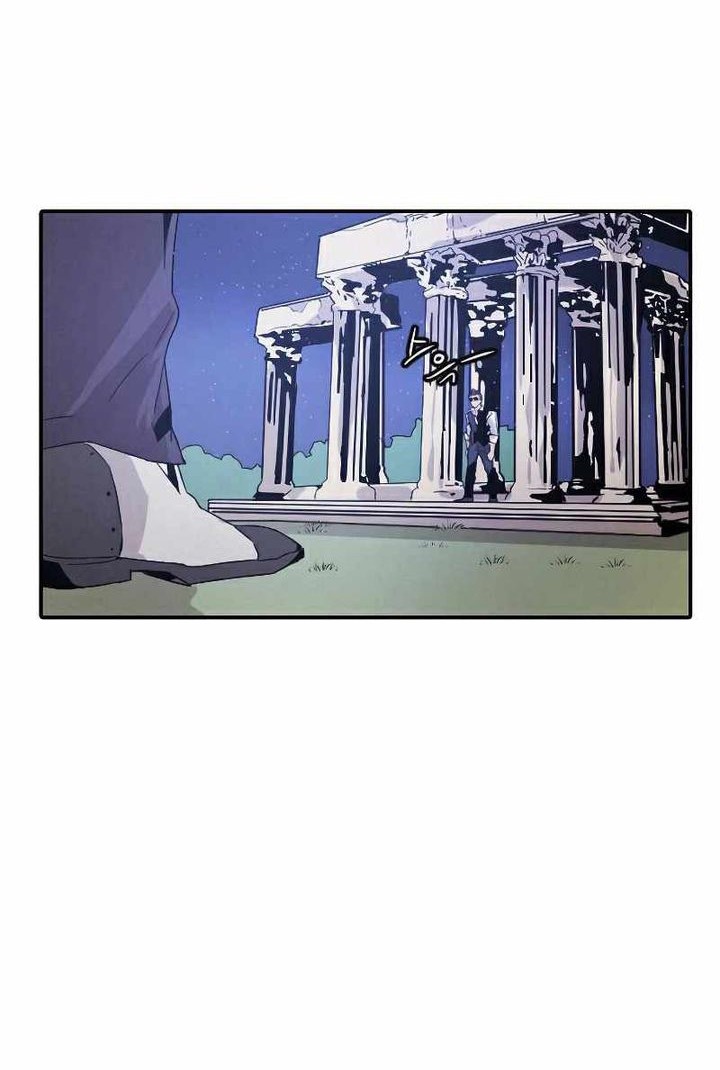 How To Kill A God Chapter 13 Gambar 50