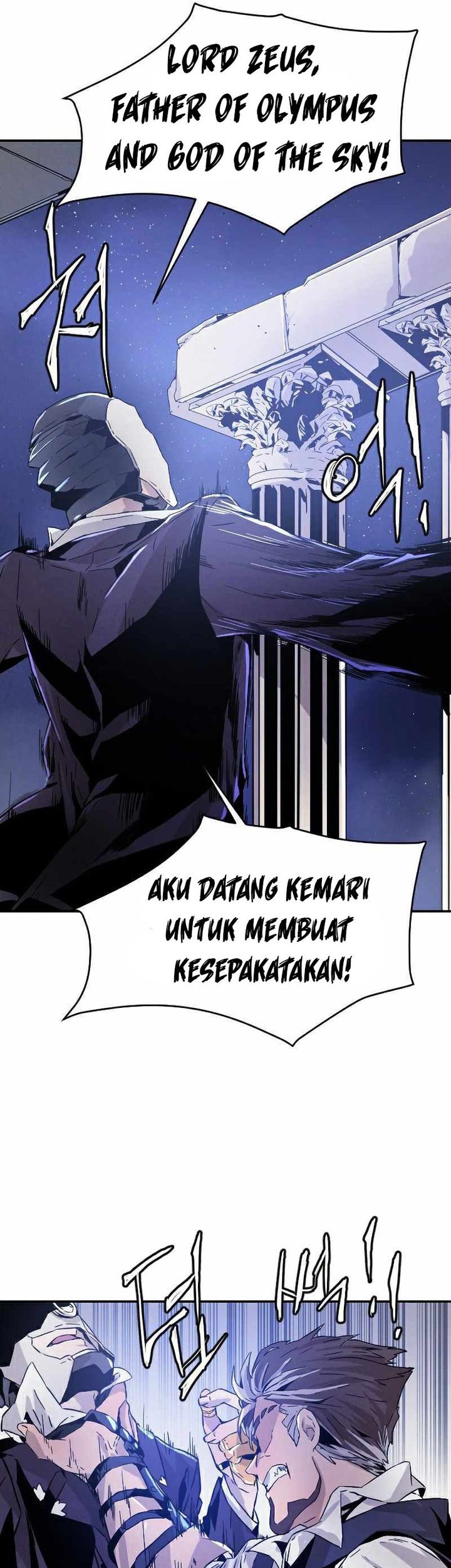 How To Kill A God Chapter 13 Gambar 55