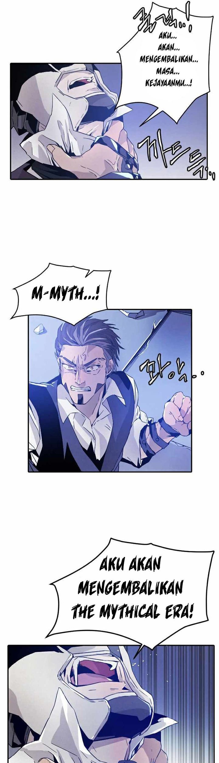 How To Kill A God Chapter 13 Gambar 57