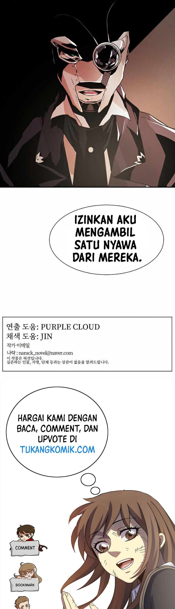 How To Kill A God Chapter 13 Gambar 71