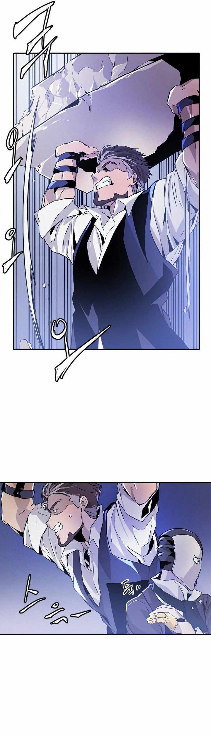 How To Kill A God Chapter 13 Gambar 63