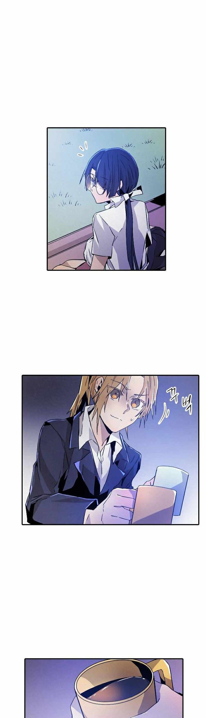 How To Kill A God Chapter 13 Gambar 7