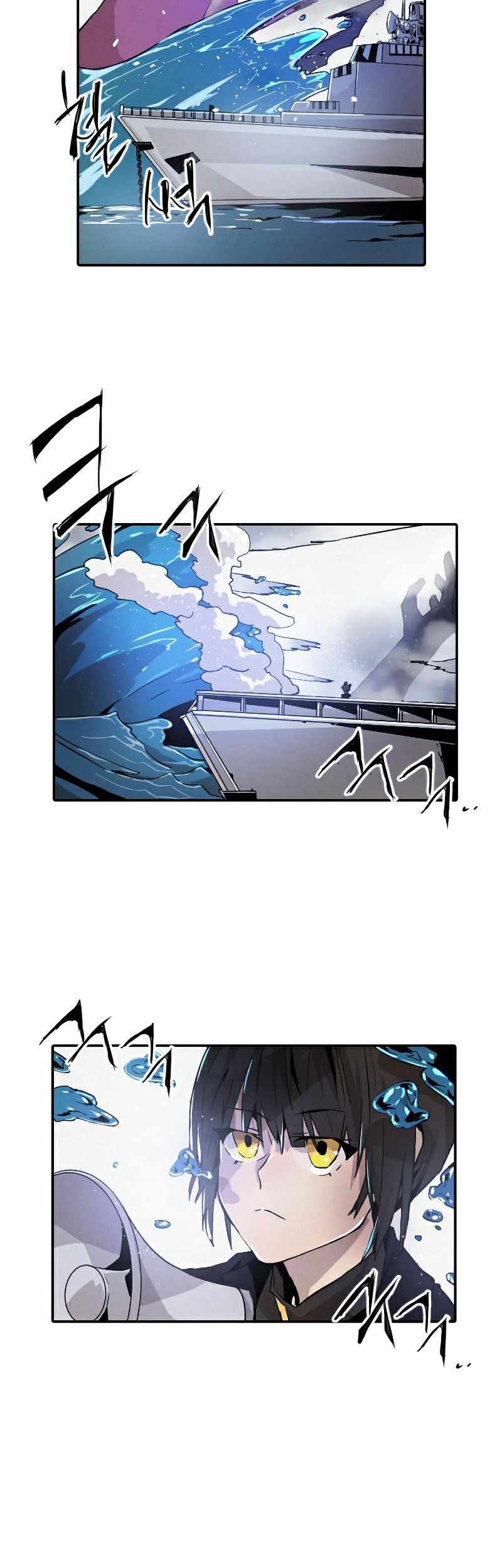 How To Kill A God Chapter 12 Gambar 15