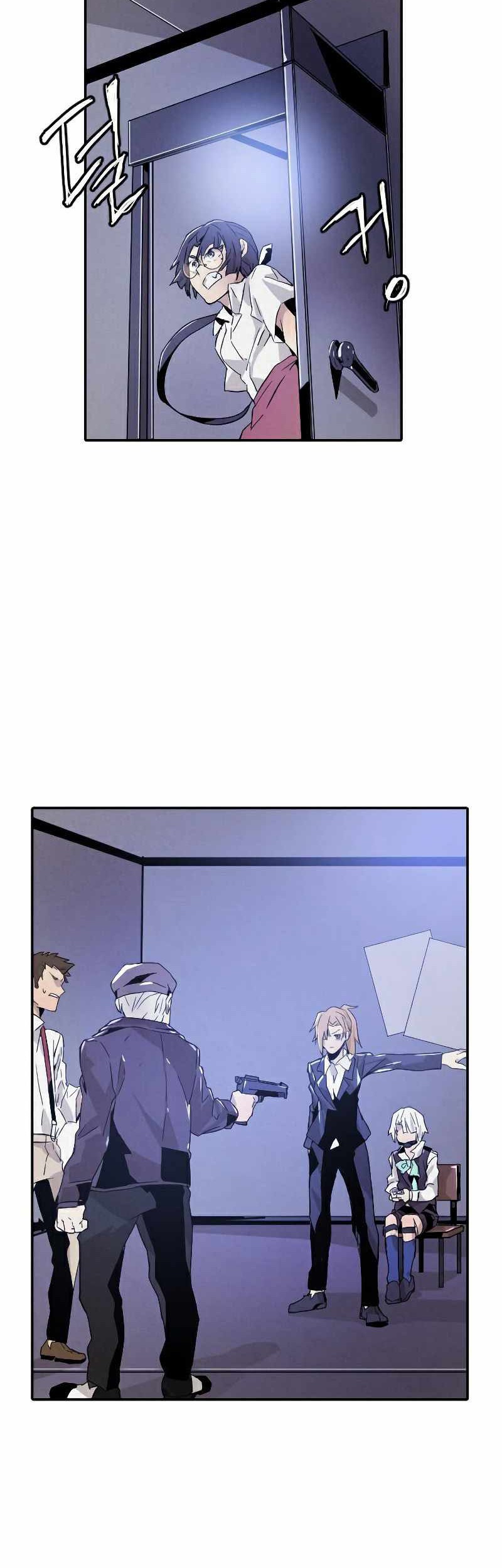 How To Kill A God Chapter 12 Gambar 35