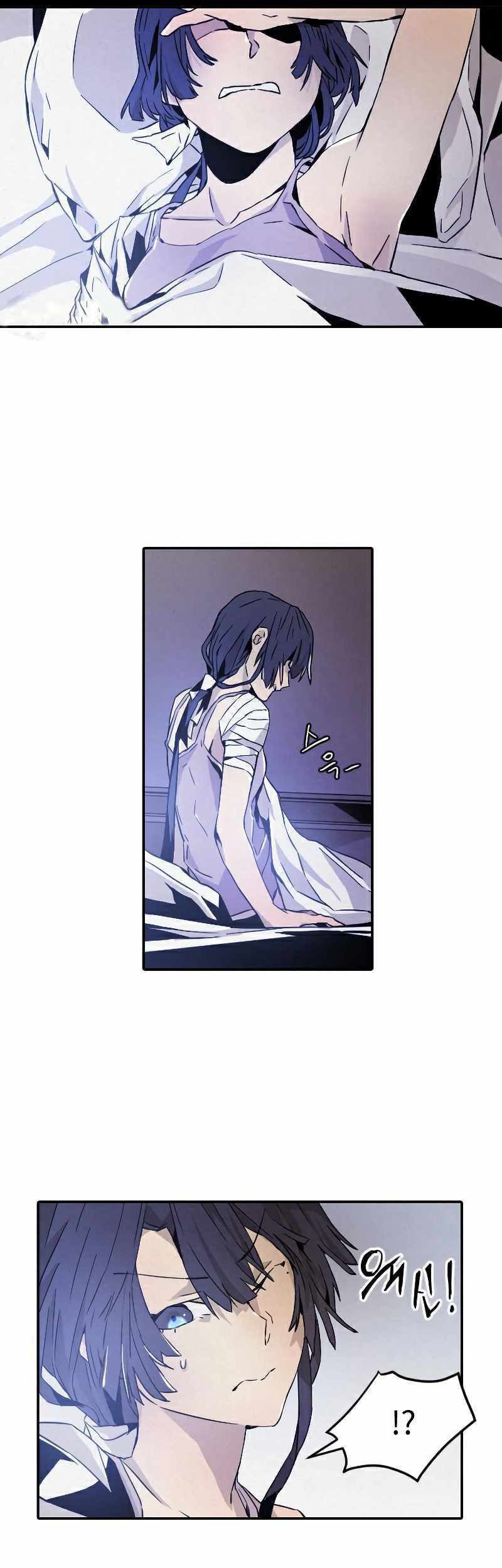 How To Kill A God Chapter 11 Gambar 6