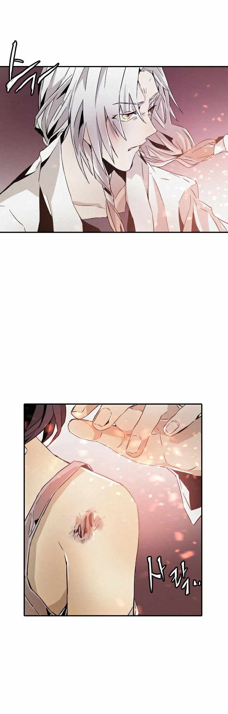 How To Kill A God Chapter 11 Gambar 27