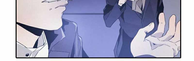 How To Kill A God Chapter 11 Gambar 40