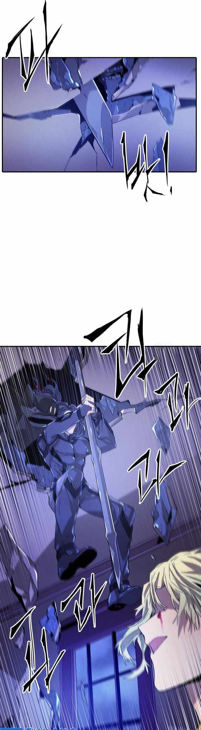 How To Kill A God Chapter 20 Gambar 31