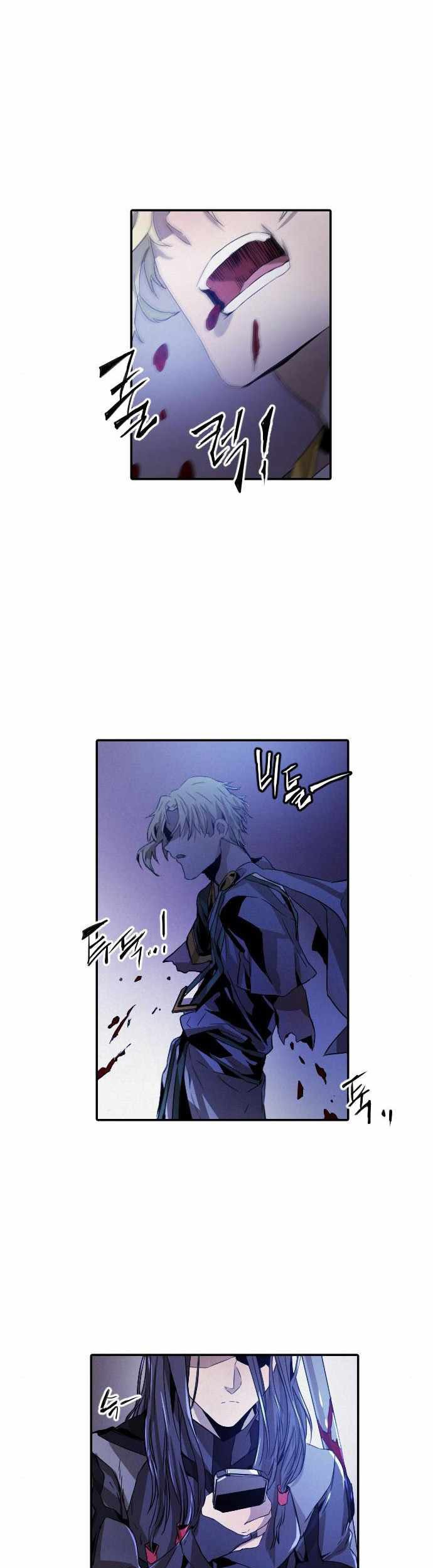 How To Kill A God Chapter 20 Gambar 37